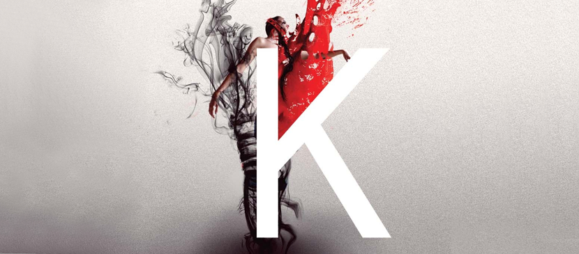 Making a Nice Combination of Smoke and Text Artwork L